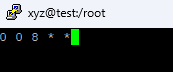 Cron Job Time Format 