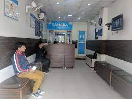 Sahara Diagnostic Centre