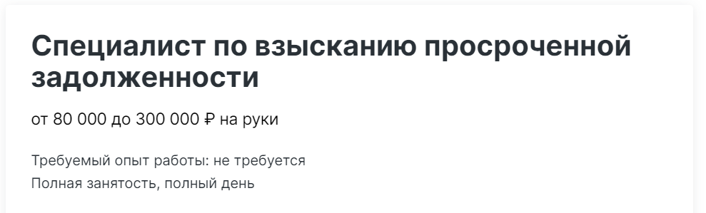 Изображение выглядит как текст, снимок экрана, Шрифт, алгебра

Автоматически созданное описание