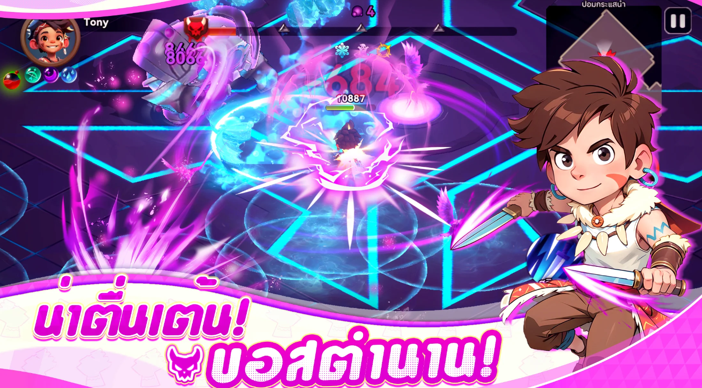 Wild Legend (SEA) เกมสร้างฐานโลกดึกดำบรรพ์ ทำให้นึกถึงเกมสมัยก่อนเลย "เผ่าสนุก" เล่นแบบ FULLHD ได้แล้ววันนี้ บน LDPlayer9
