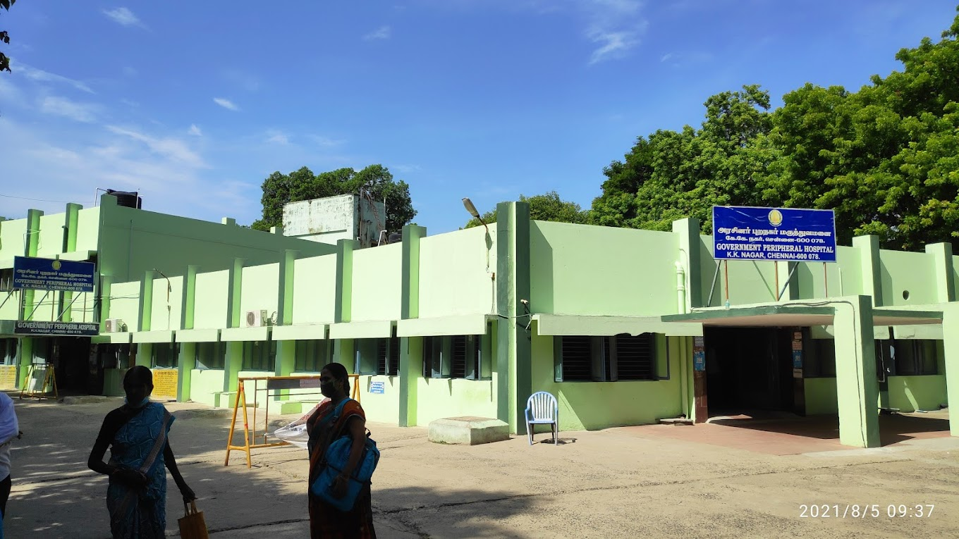 Government Peripheral Hospital, K.K. Nagar