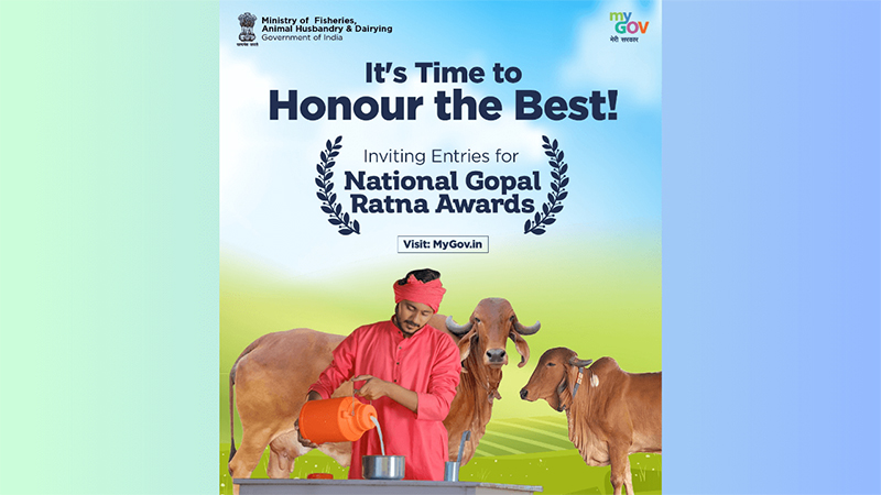 National Gopal Ratna Award