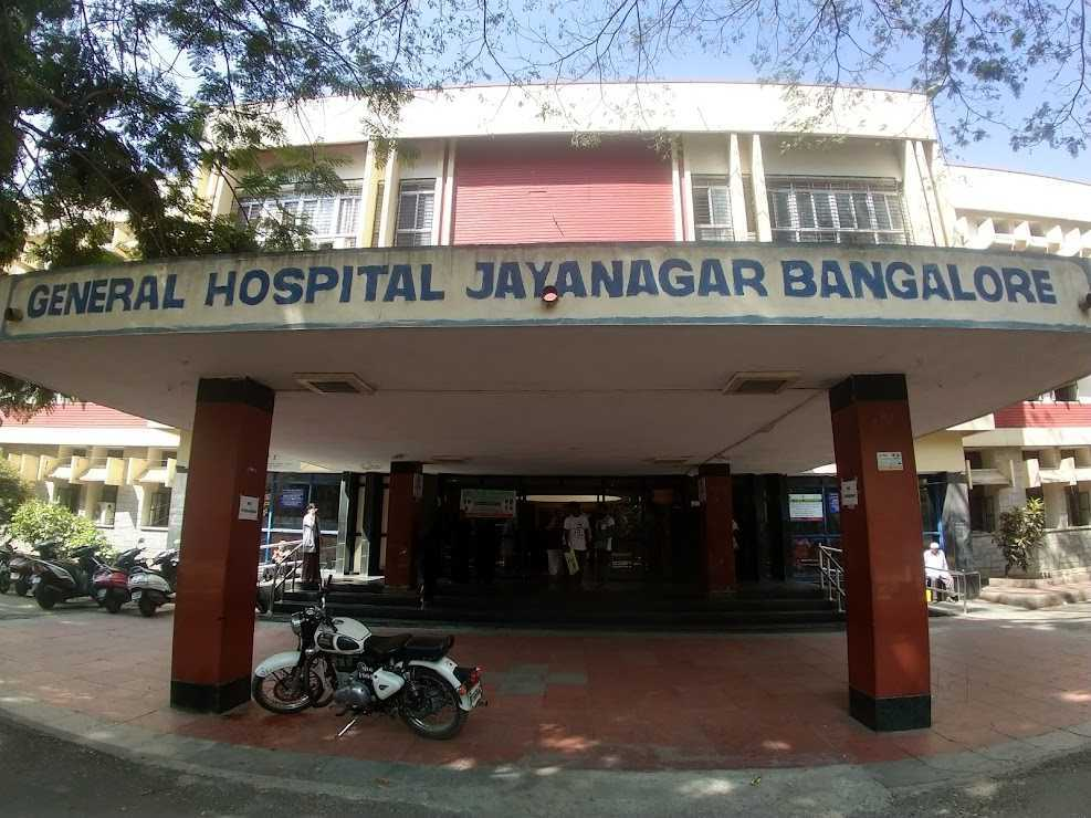 Jayanagar General Hospital