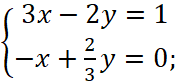 A math symbols with numbers

Description automatically generated with medium confidence