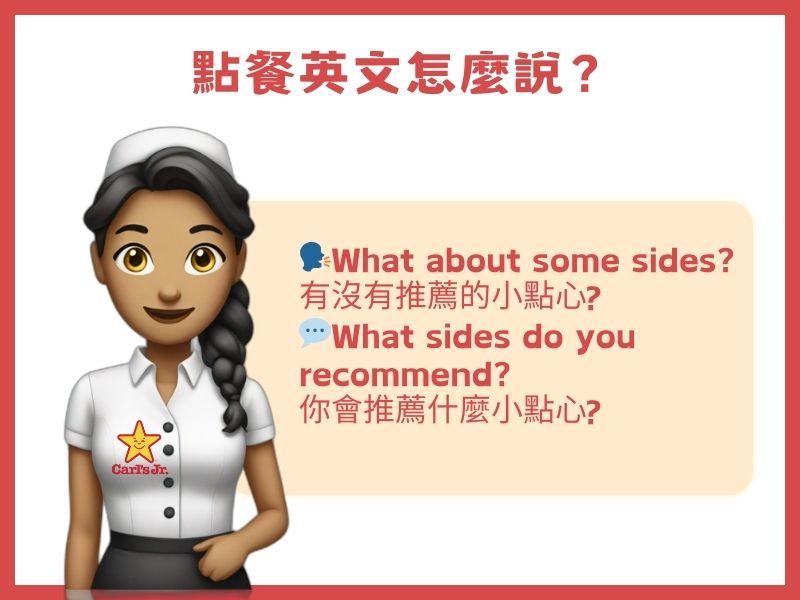一張含有 文字, 人的臉孔, 服裝, 卡通 的圖片

自動產生的描述