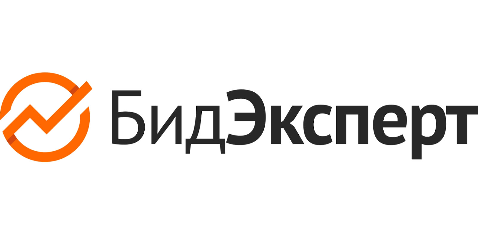 Сбер b2b – электронная торговая площадка, сбер площадка для торгов