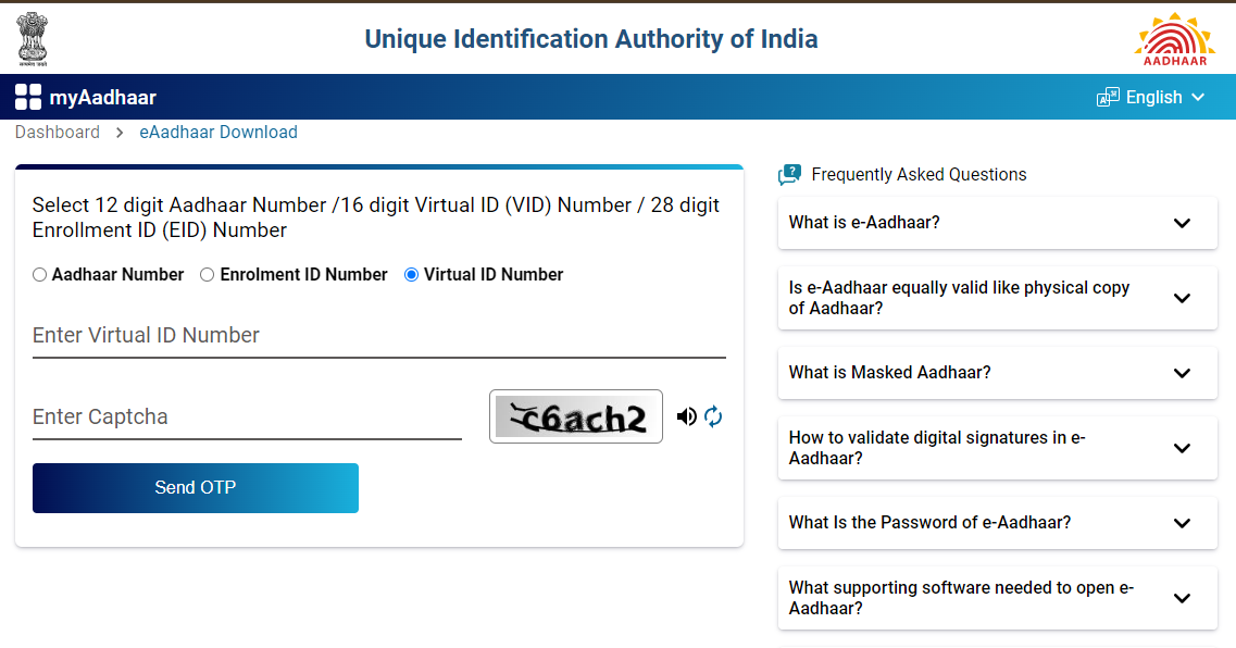 How to Download Aadhar Card By Mobile Number