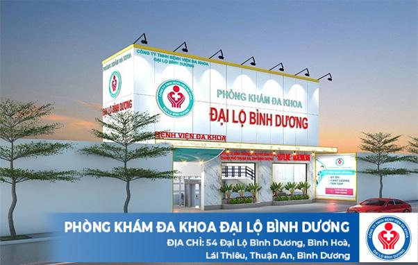 Đa khoa Đại Lộ Bình Dương, PKĐK Đại Lộ Bình Dương