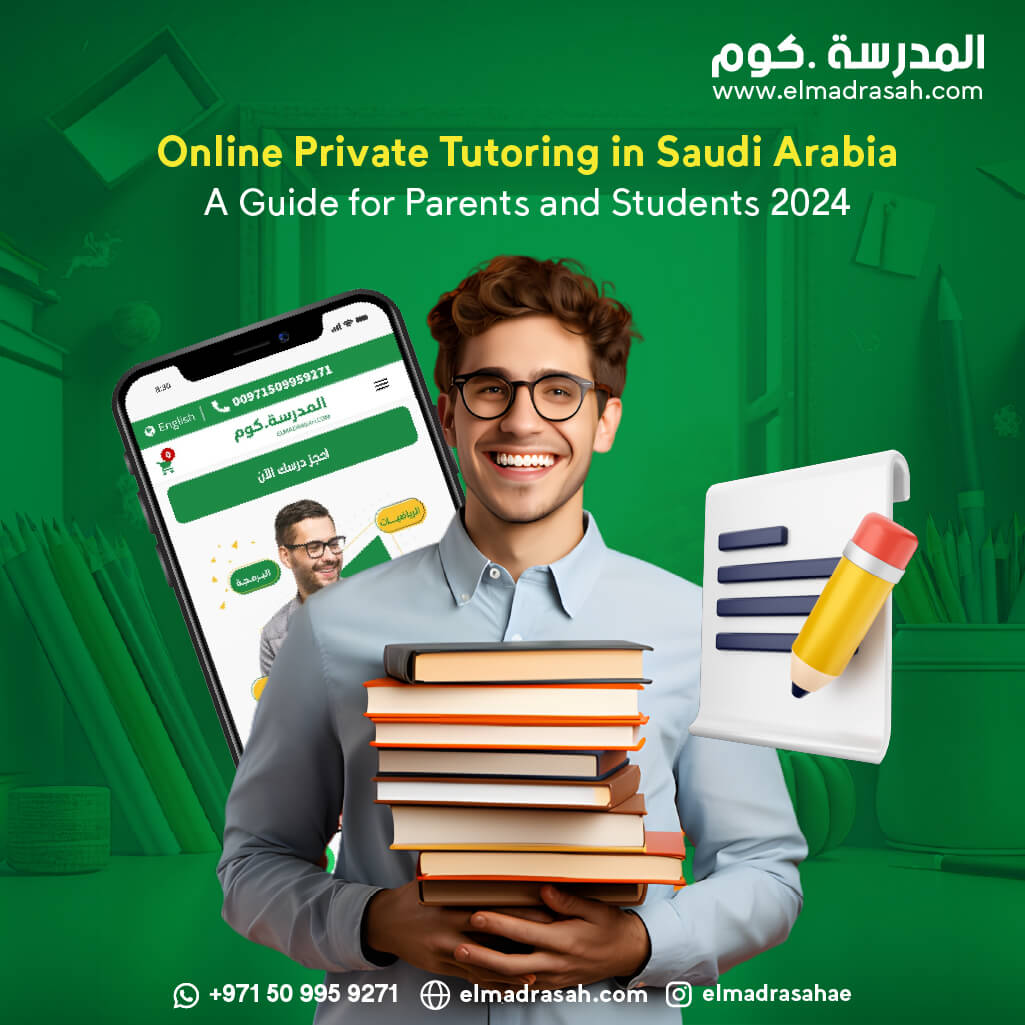 Online Private Tutoring in Saudi Arabia: A Guide for Parents and Students 2024  In the era of digital technology and virtual communication, online private tutoring has become a common and effective option for students and parents in the Kingdom of Saudi A AD_4nXeHN7CkKPITc0pnUKLDaYHgja0dl8gwNvL3QjSJTR62q2taYLI-HuoyprR03NLUz9maM_mqkj0Ve1wjj8g2LZGp1qX84qj_CAAcctk0X7bjS2ce17B7WsclnjVP96Y-m4TtUrCd4k1tAI2e-XaZkYBcqRM?key=JK2thNKLcvUVg9Fg7pAhbA