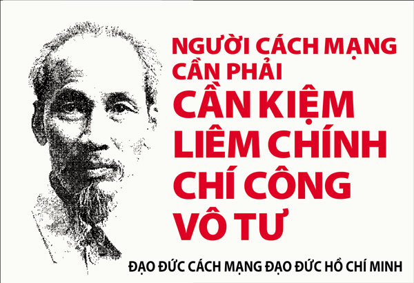 Cần, Kiệm, Liêm, Chính, Chí Công Vô Tư