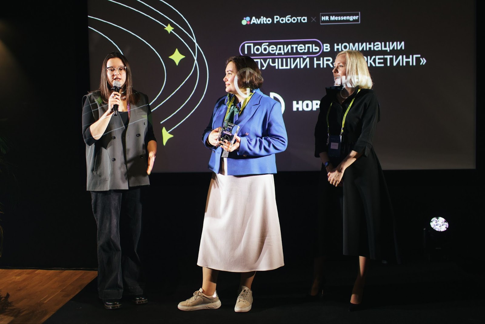 «Норникель» — «Лучший HR-маркетинг»
