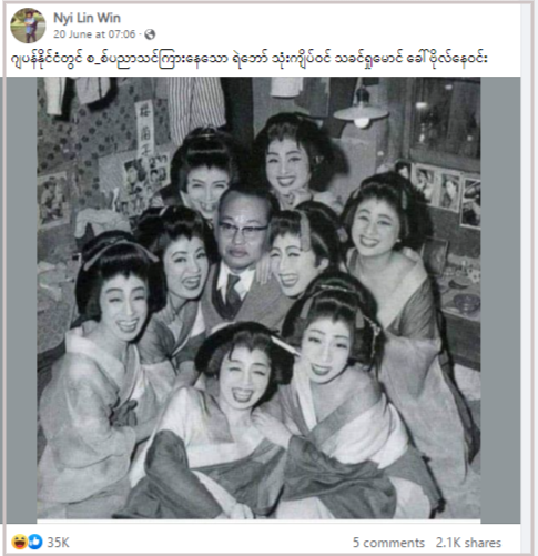C:\Users\User\Downloads\screenshot-archive.is-2024.06.28-16_57_17.png