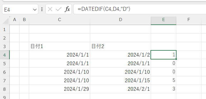 excel diff