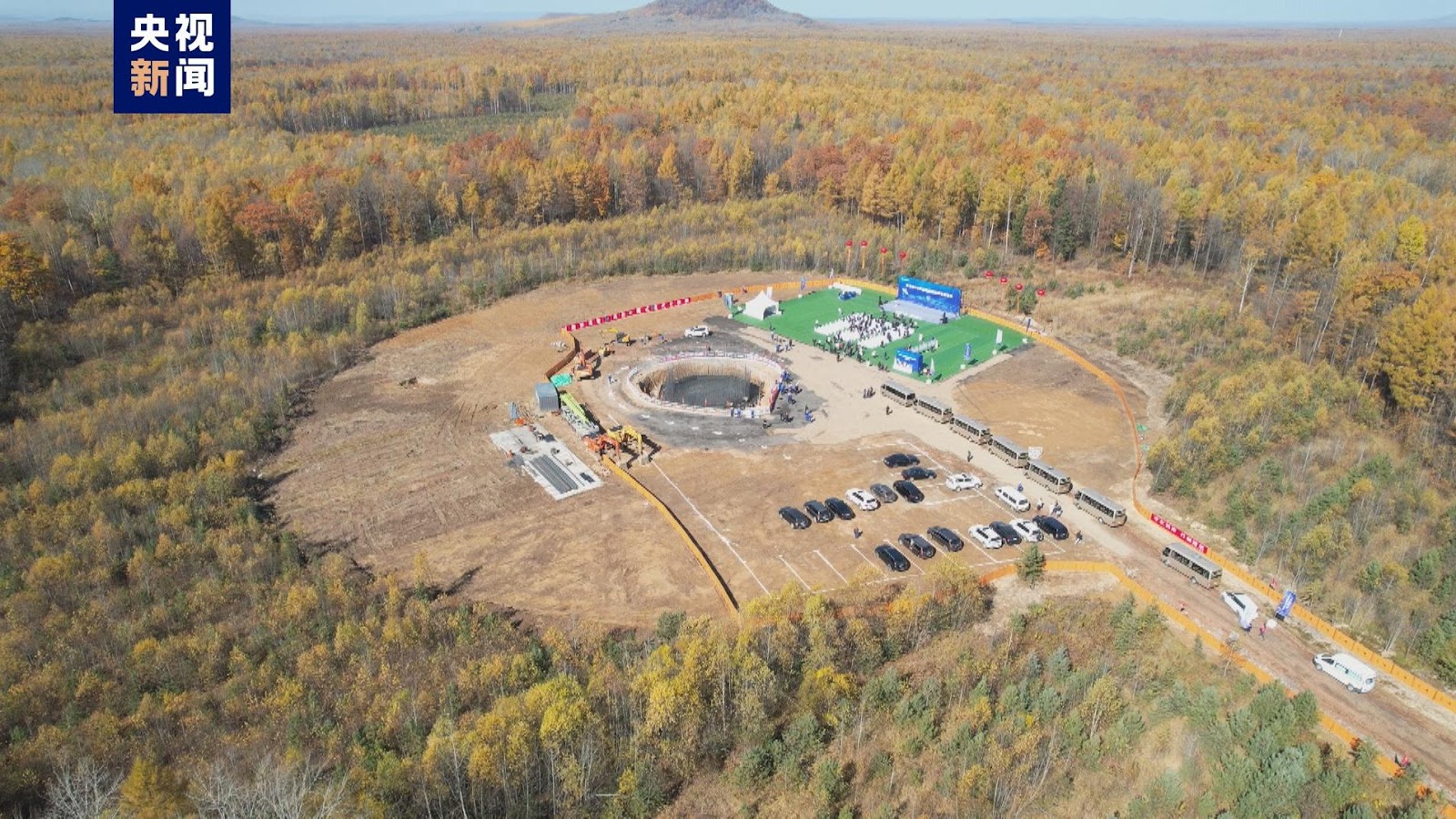 Construction of China's 40-meter-aperture radio telescope starts in northeast China's Jilin Province, October 11, 2023. /CMG