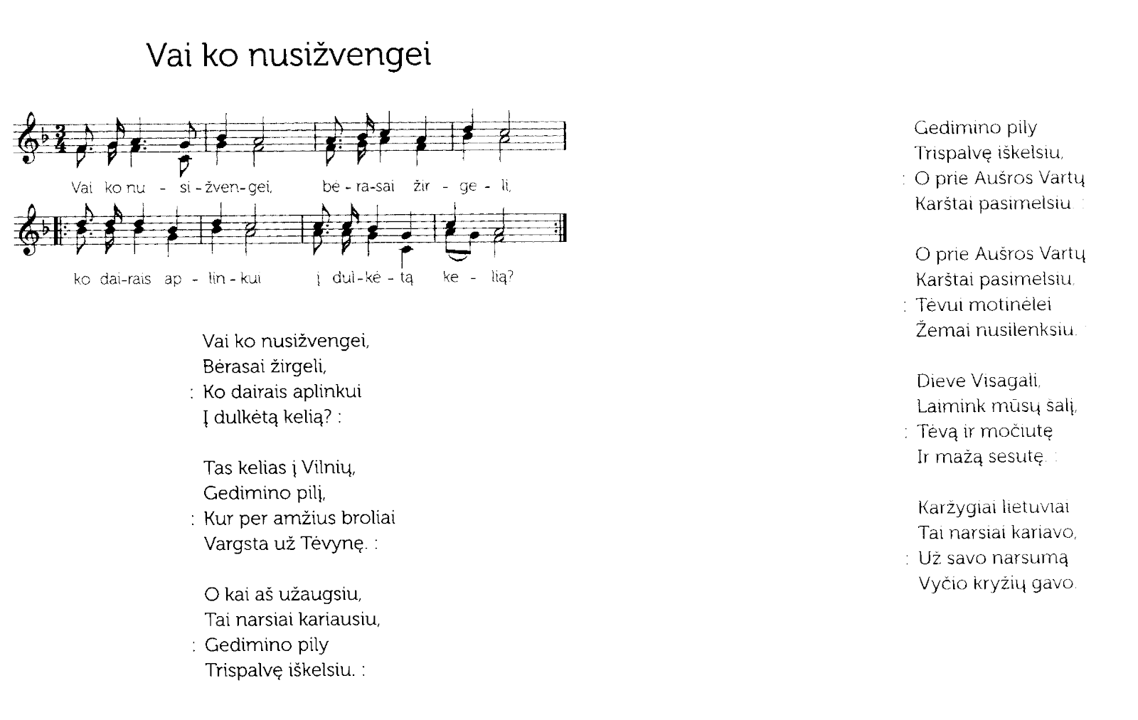 A sheet music with notes

Description automatically generated