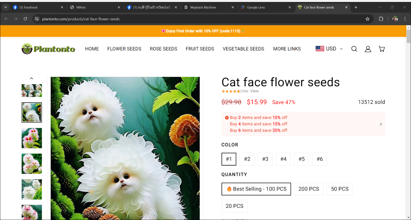 Cat face flower seeds - Google Chrome