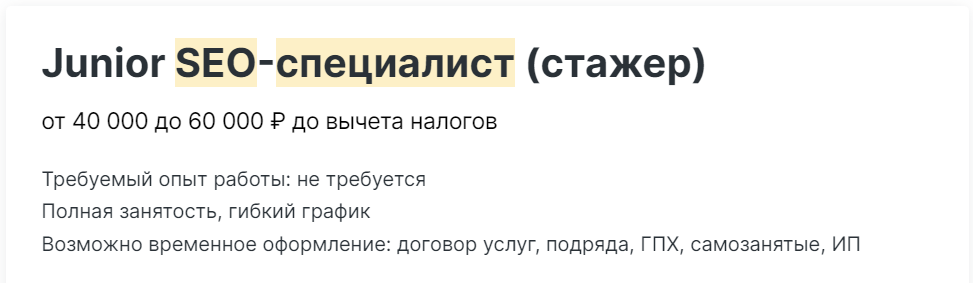 Изображение выглядит как текст, снимок экрана, Шрифт

Автоматически созданное описание