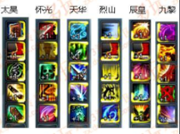 1705853397828.png