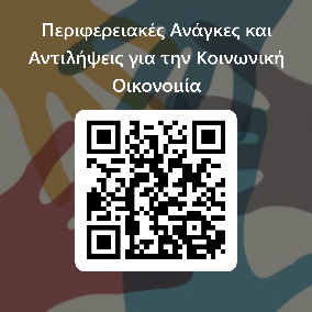 A qr code on a colorful background

Description automatically generated