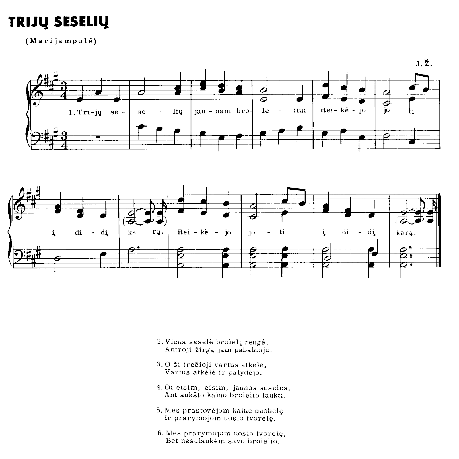 A sheet music with notes and words

Description automatically generated