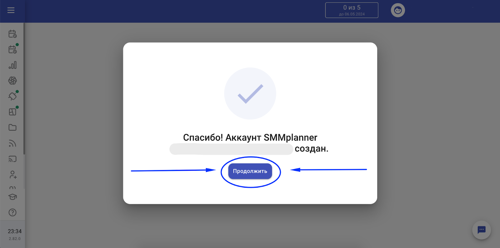 Нейросети для работы