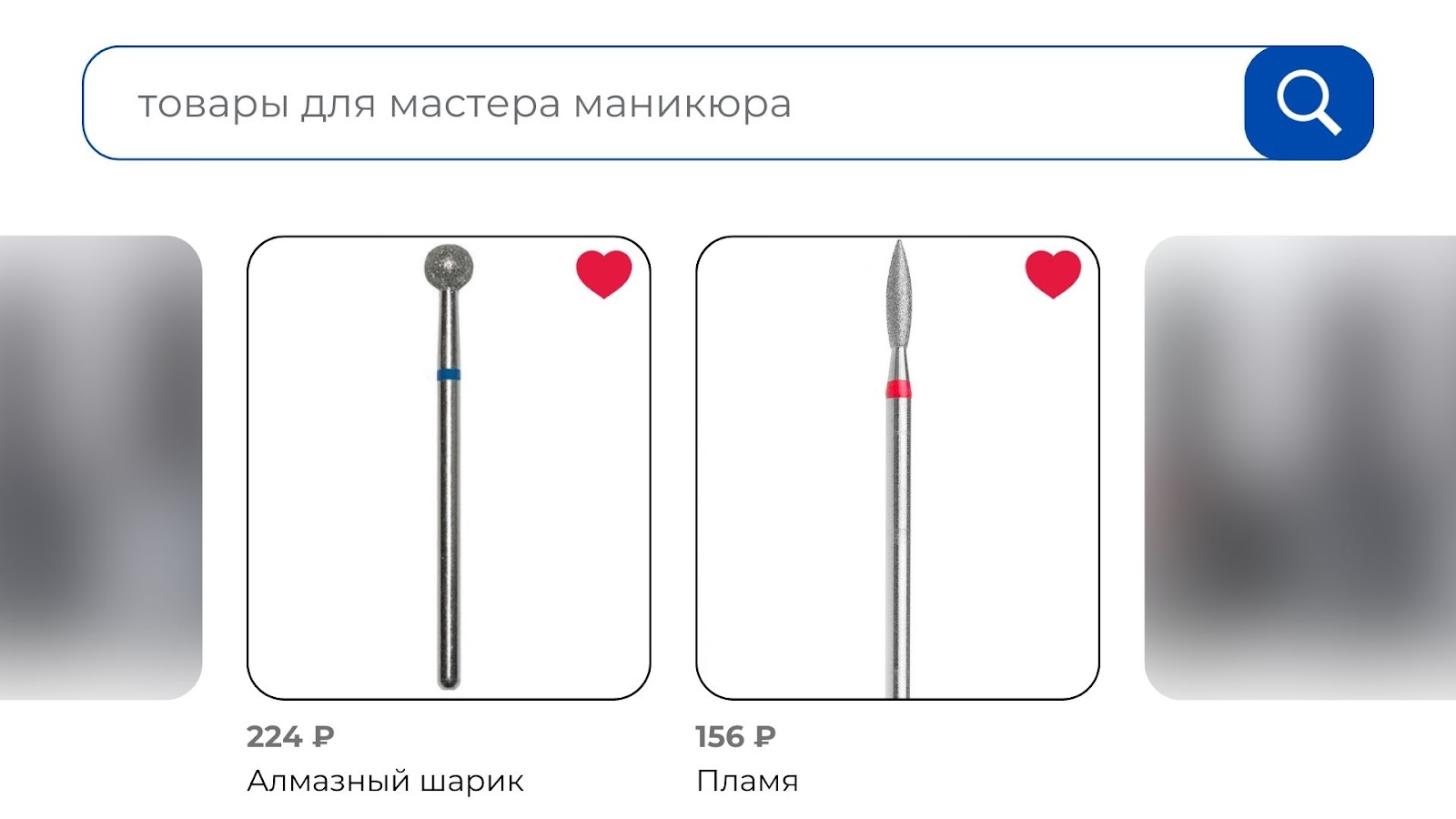 Сколько стоит стать мастером маникюра в 2024 году