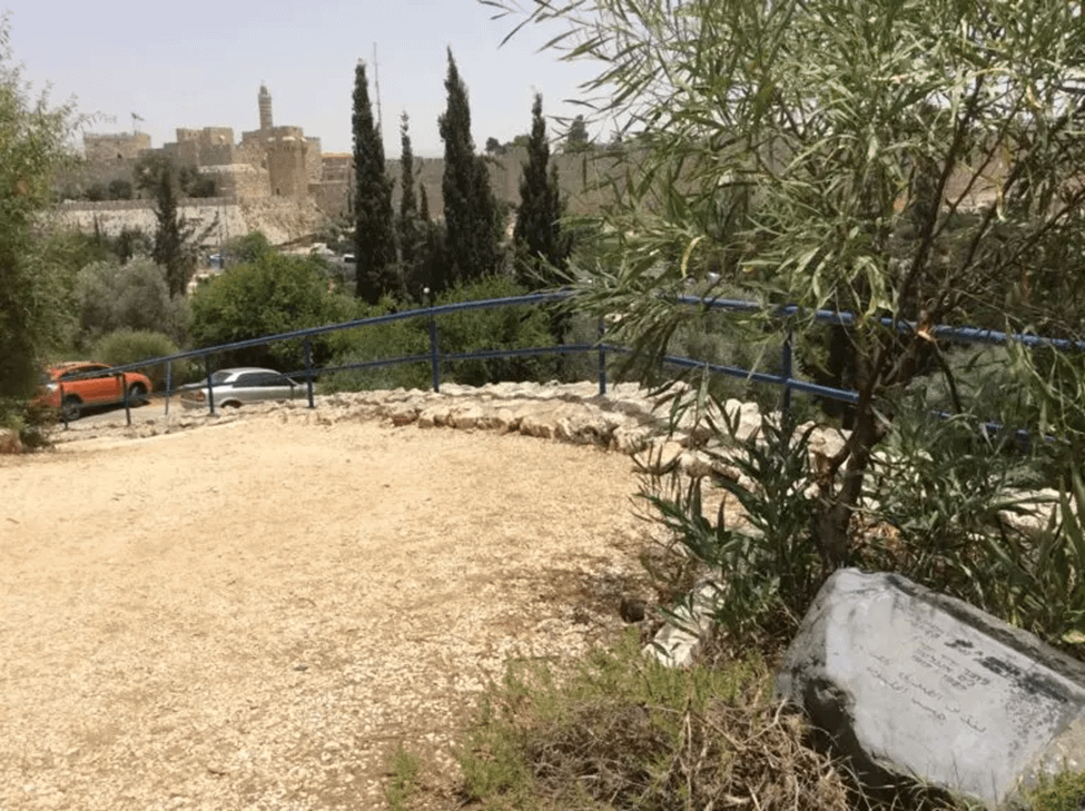 r/conspiracy - Angleton's memorial in Jeruselum