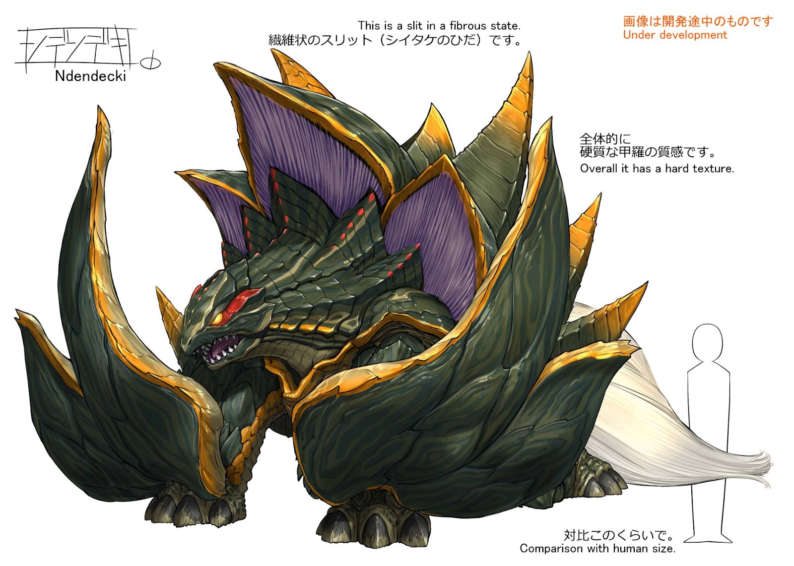 【大特価!!】 ドラゴンクエスト 鳥山明 ダッシュドラゴン 描き下ろし カードダスその他