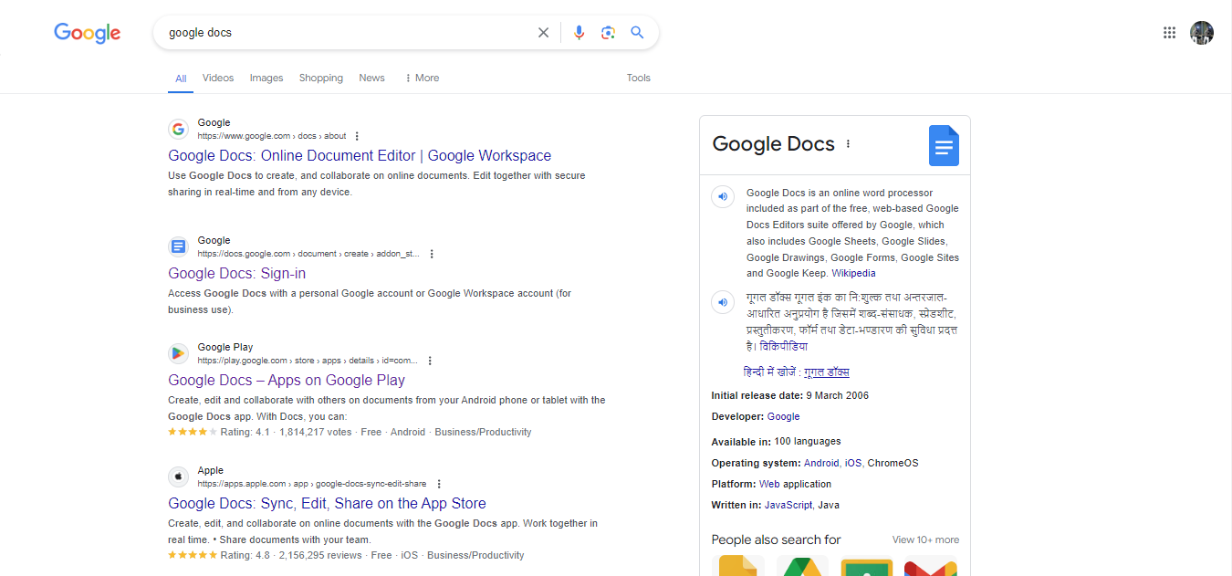 What Is Use of Google Docs