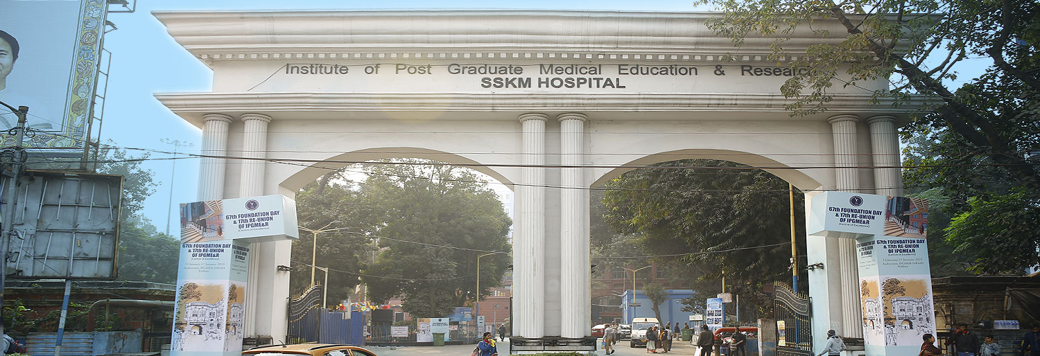 Institute of Post Graduate Medical Education and Research (IPGMER)