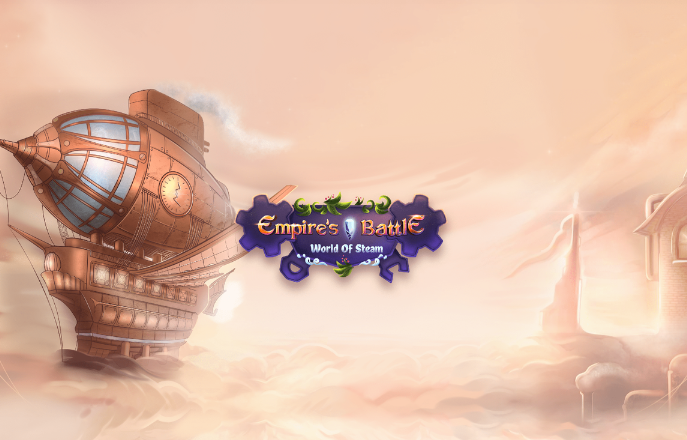 Empire Battle обзор