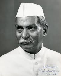  Dr. Rajendra Prasad (1950-1962)