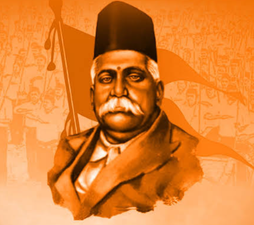 केशव बलिराम हेडगेवार