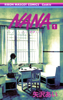 Nana by Ai Yazawa

