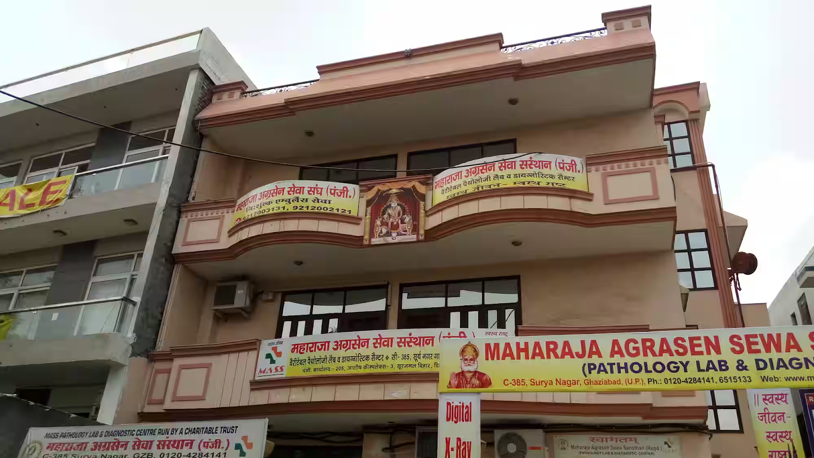  Maharaja Agrasen Diagnostic Centre