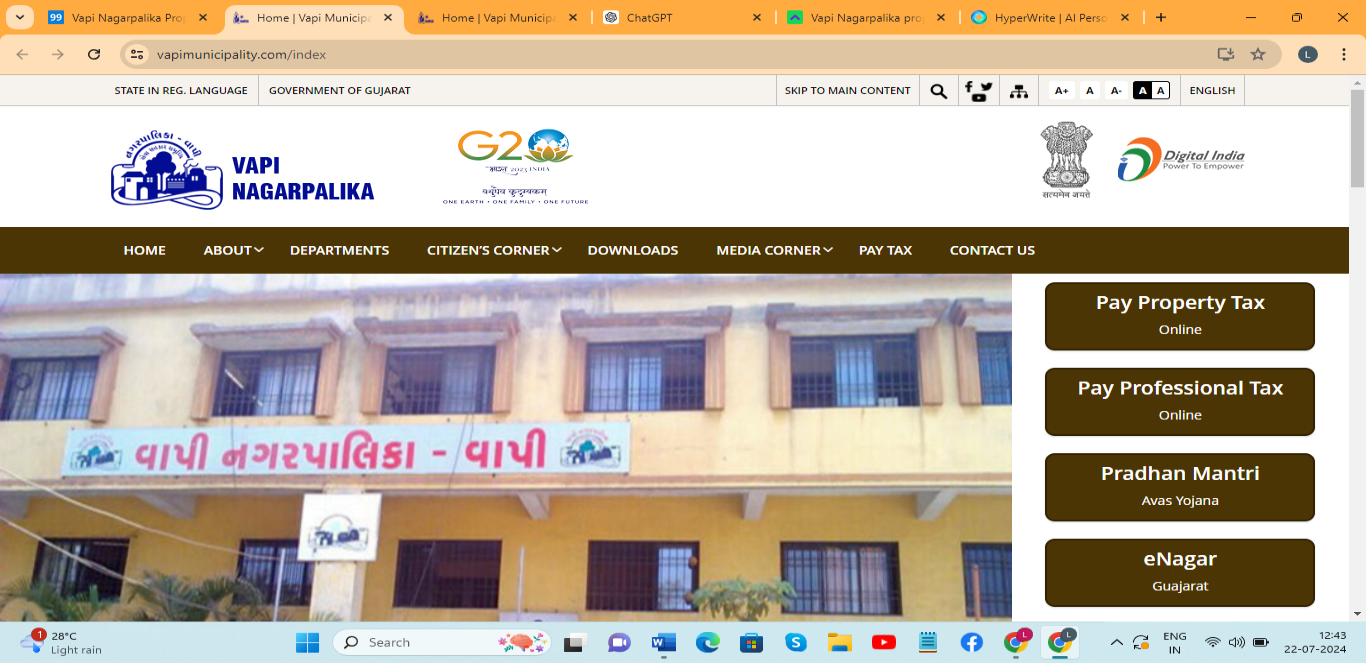 Visit the official website of Vapi Nagarpalika.