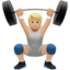 🏋🏼
