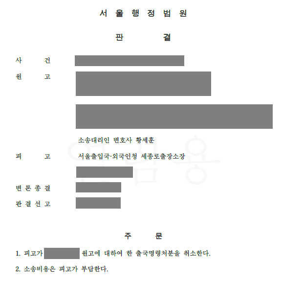 텍스트, 스크린샷, 폰트, 도표이(가) 표시된 사진
자동 생성된 설명