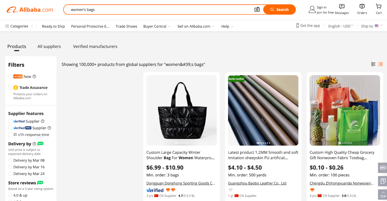 Screenshot of Alibaba.com