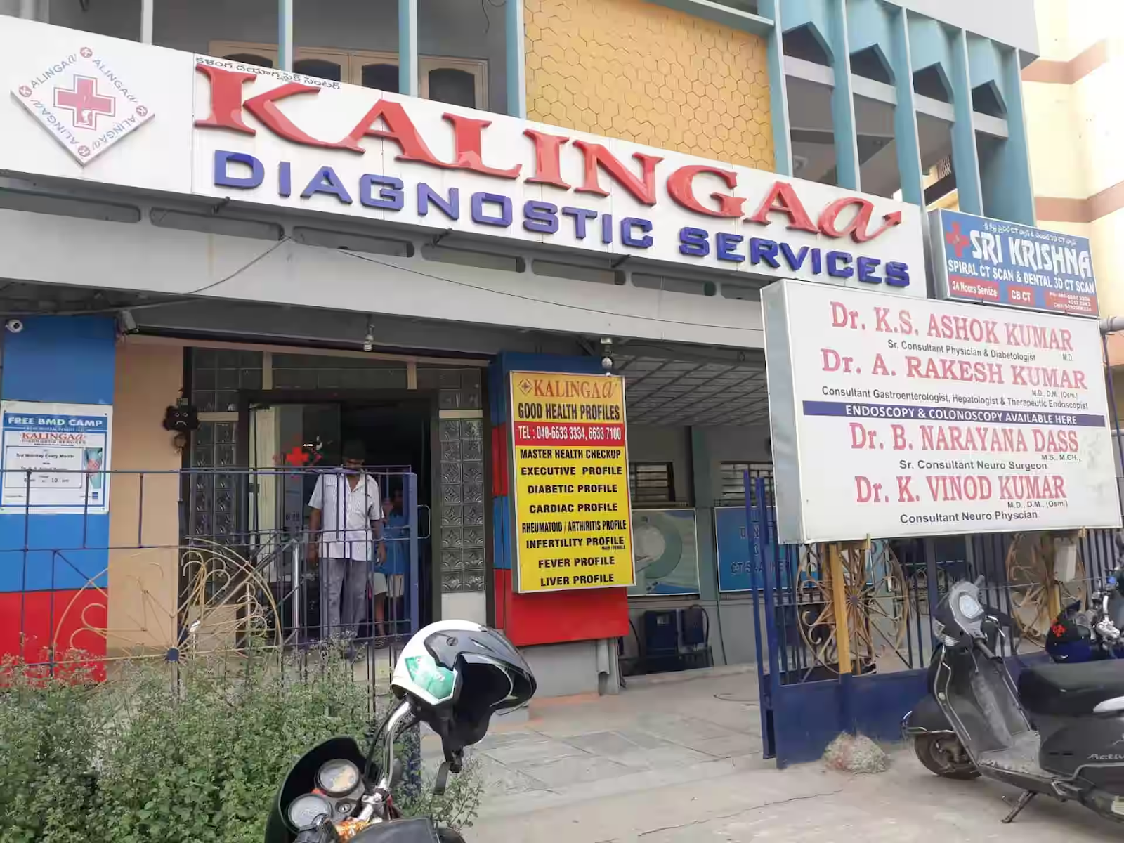  Kalinga Diagnostics
