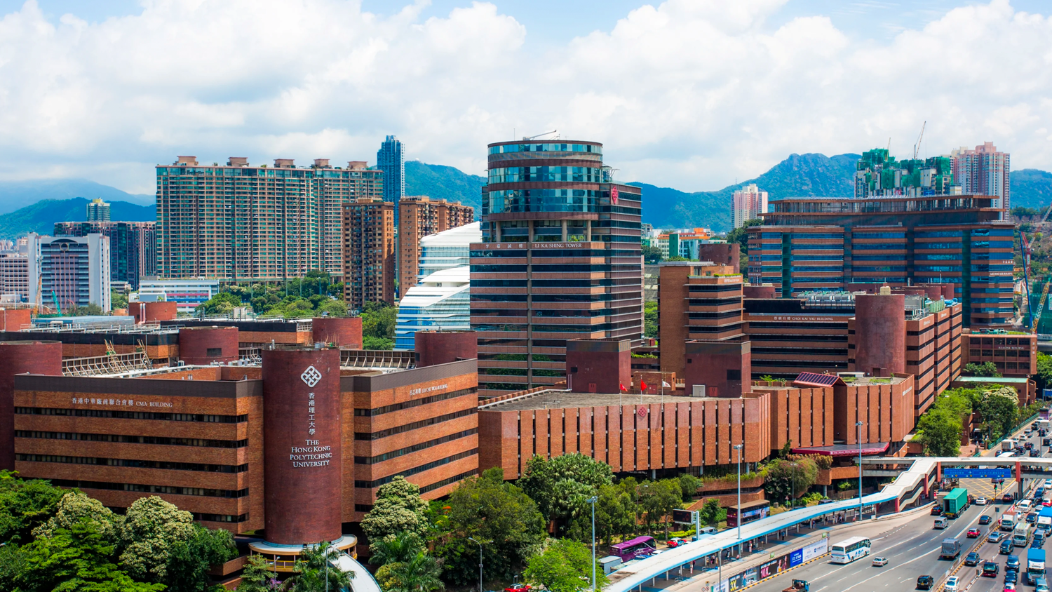 Partner Profile: Hong Kong Polytechnic University