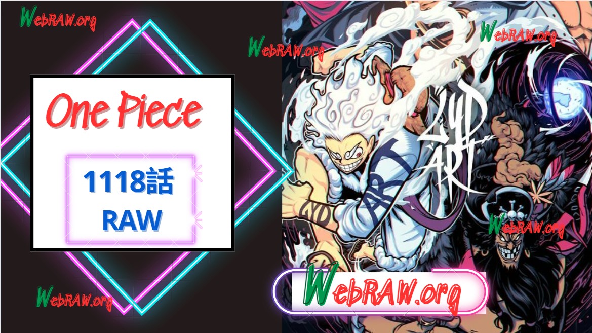ワンピース1118話 RAW English – One Piece 1118 RAW English