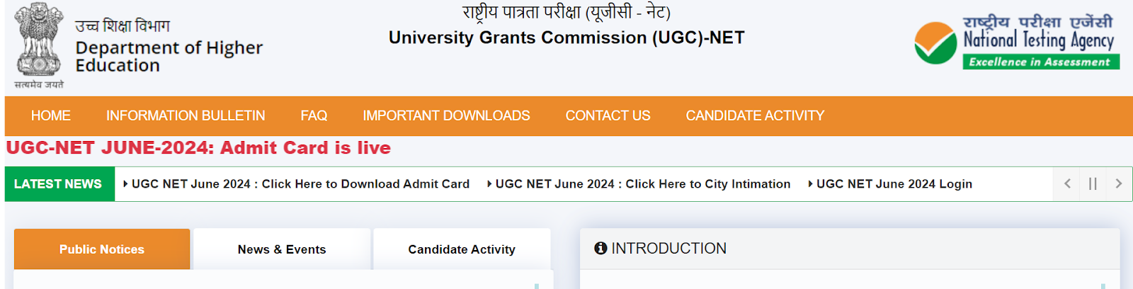 NTA UGC NET Re-Exam 2024