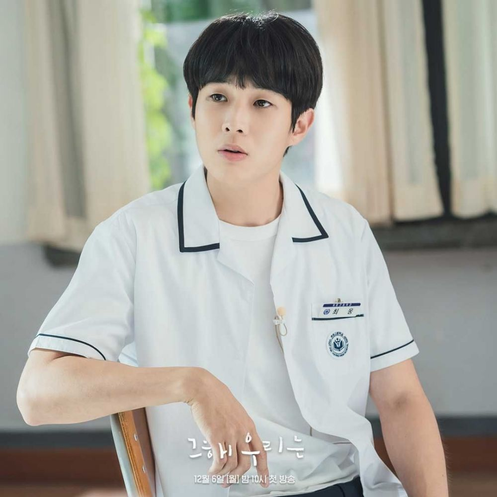 Aktor Korea yang Masih Pantas Perankan Anak SMA choi woo shik