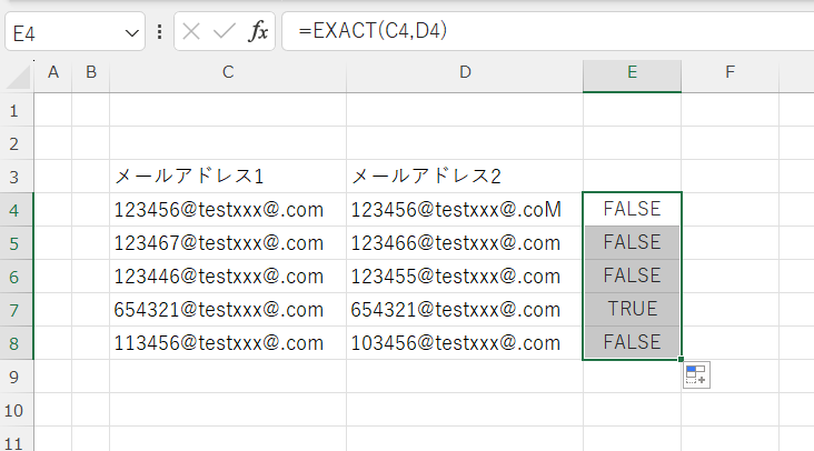 excel exact