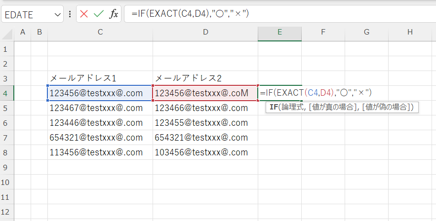 excel diff