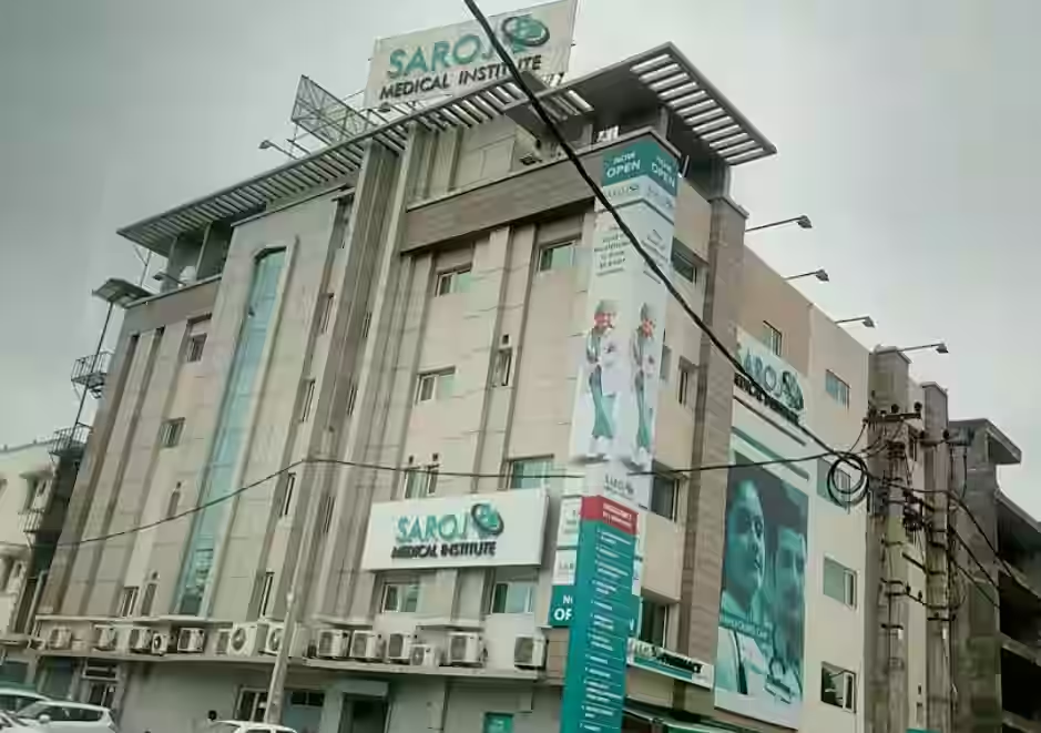 Saroj Hospital & Heart Institute
