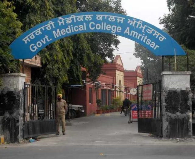 Government Medical College & Hospital, Amritsar