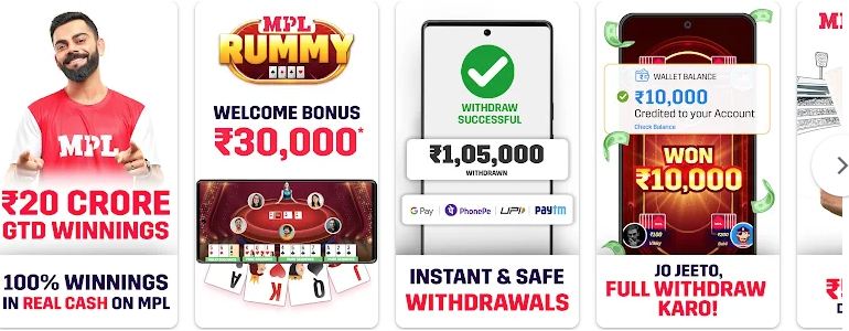 How To Earn Money By Playing Game In Mobile