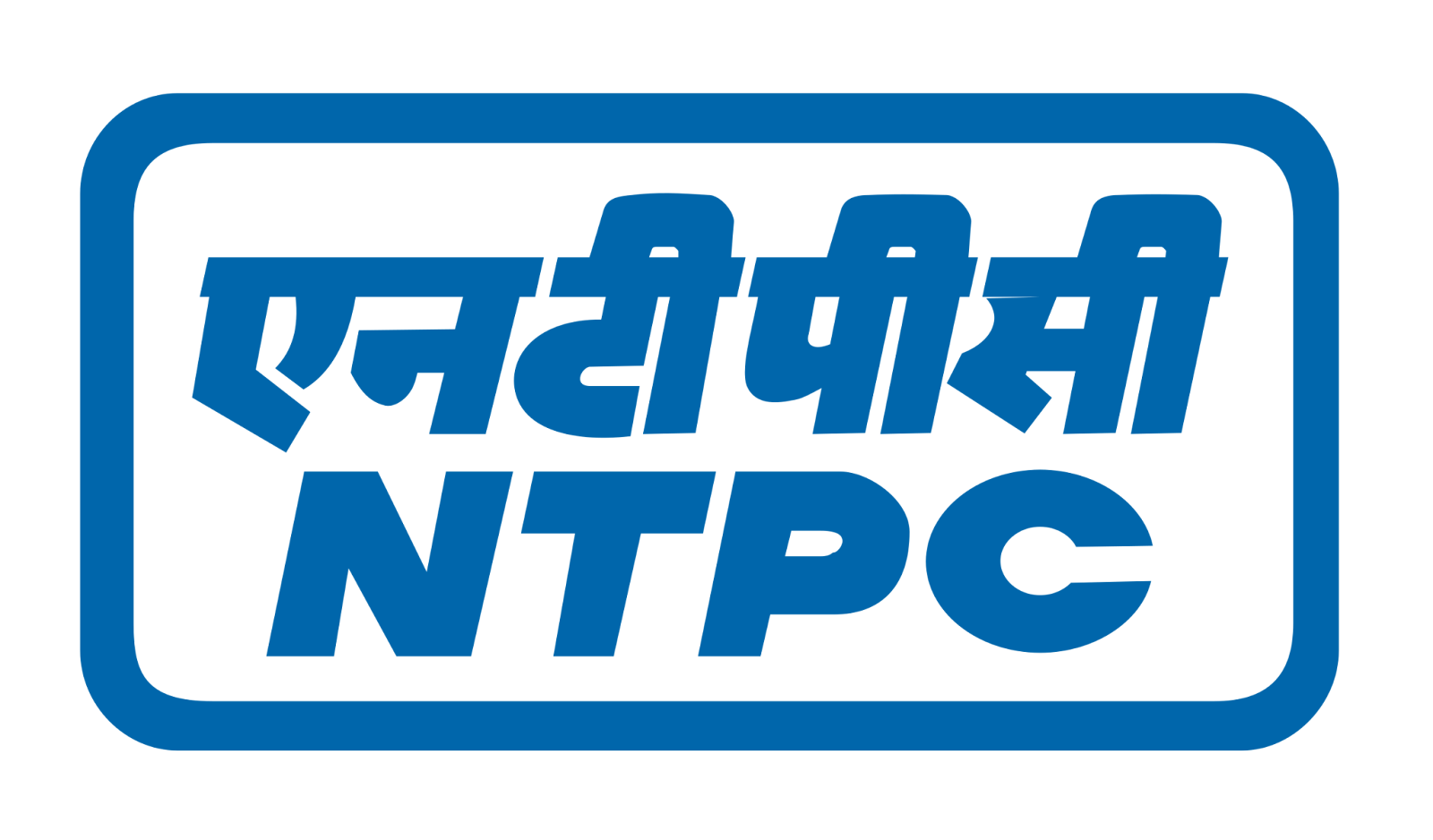 NTPC Limited logo